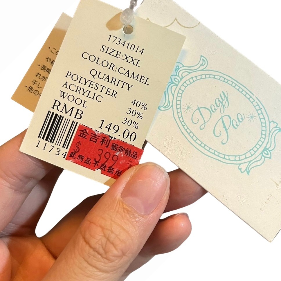 ❮全新❯ Good smile 寵物連身衣 狗狗防塵腿套露背罩衣 寵物全包四腳連身衣 中小型犬 泰迪 比熊 四季衣服-細節圖3