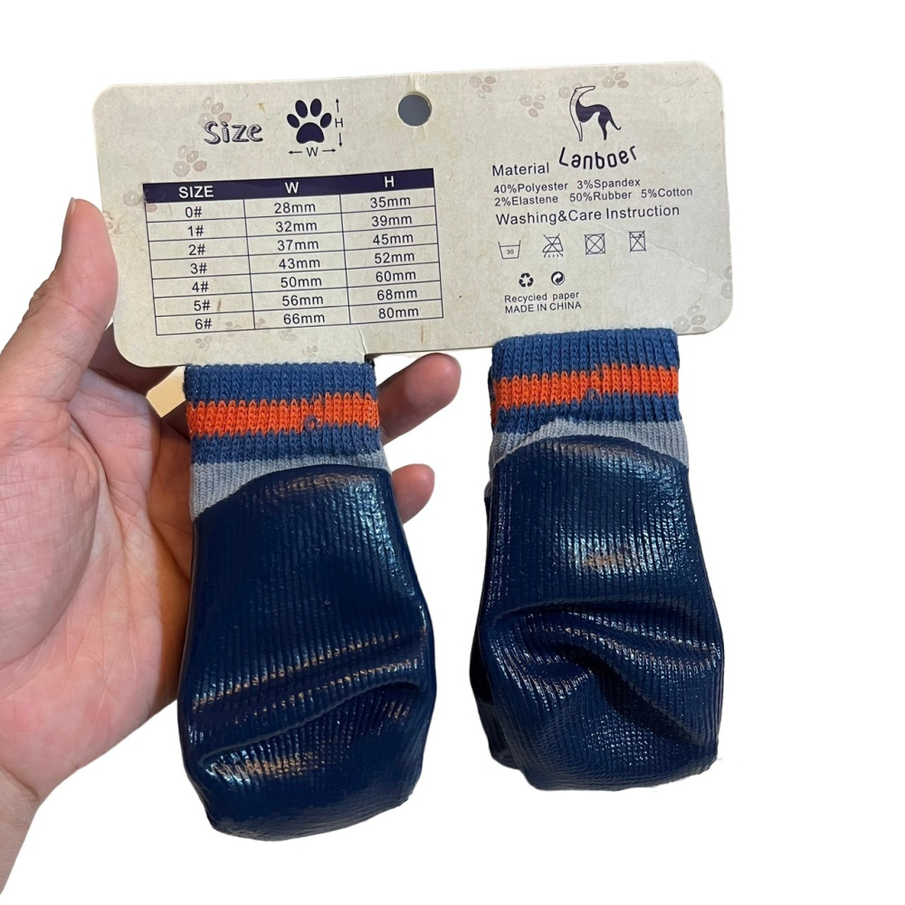 ❮全新❯ CAWAII 防水止滑狗鞋 寵物橡膠腳套 狗狗 貓咪 防臟防抓 狗襪子 防滑鞋 老狗止滑 中小型犬貓 止滑襪-細節圖3