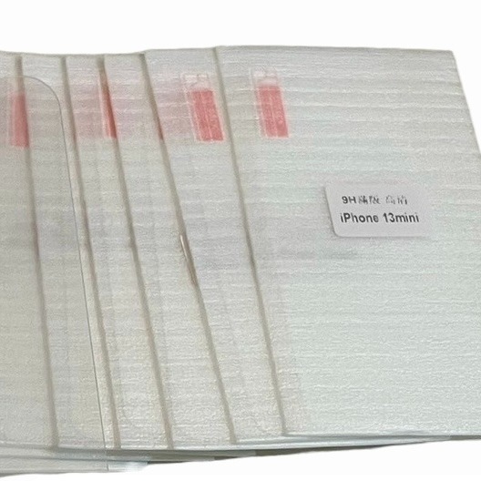 ❮全新❯ 美國 Apple 蘋果 iPhone 7/8 plus/13/13 min 防護保護貼 玻璃防摔 9D保貼-細節圖2