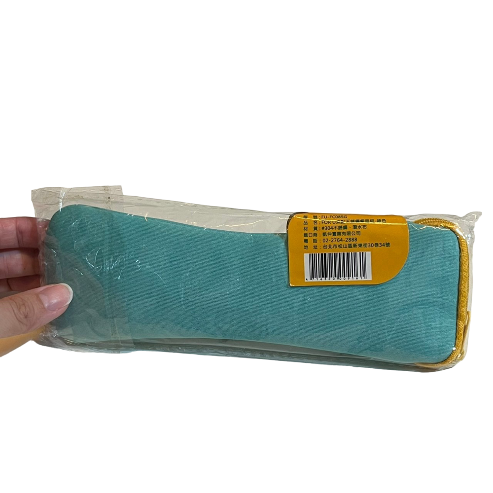 ❮全新❯ 法國 FORUOR 隨行餐具組 304不鏽鋼餐具組 隨行餐具 不銹鋼 湯匙 筷子 環保餐具 午餐餐具餐袋-細節圖2