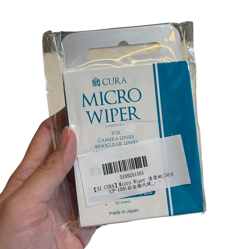 ❮全新❯ 杜拜 Splash 3C清潔用 吹塵球 除塵紙 清潔紙 清潔布 隨身除塵好幫手 鏡頭/攝影機/手機/電腦等3C-細節圖5