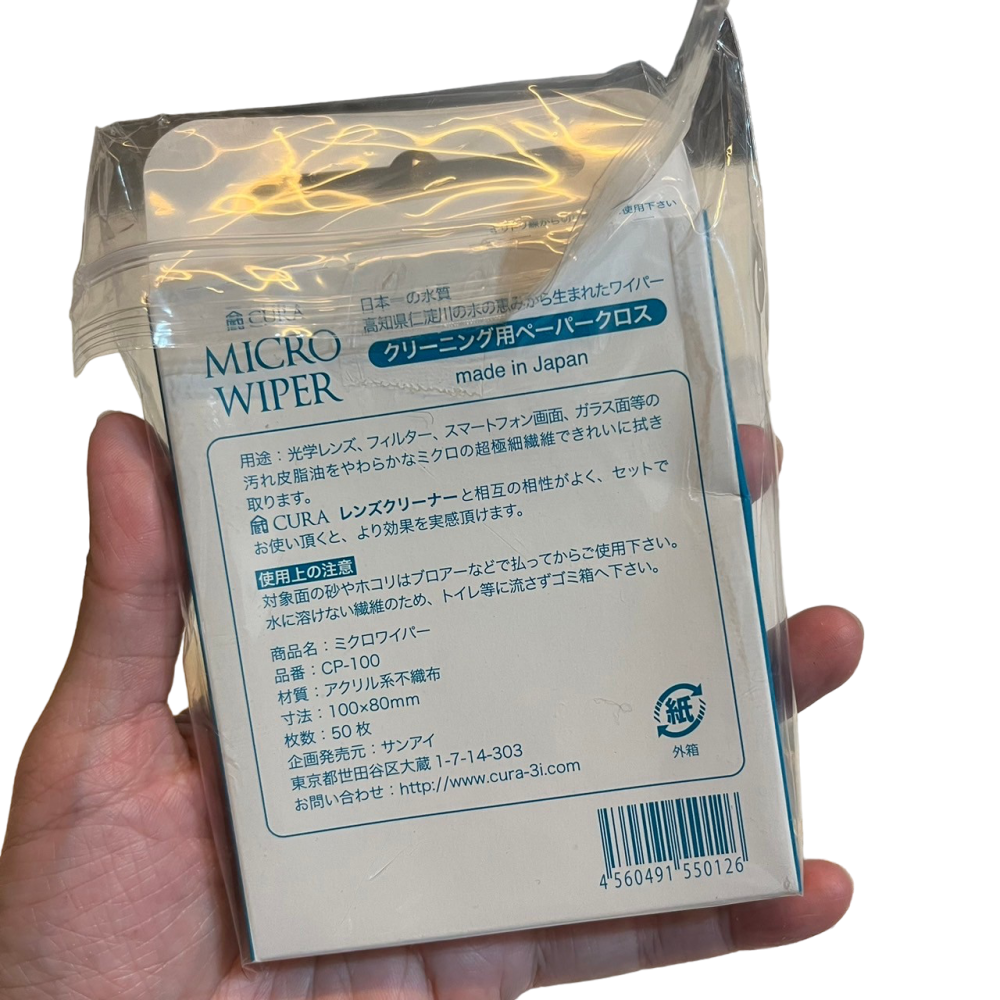 ❮全新❯ 杜拜 Splash 3C清潔用 吹塵球 除塵紙 清潔紙 清潔布 隨身除塵好幫手 鏡頭/攝影機/手機/電腦等3C-細節圖6