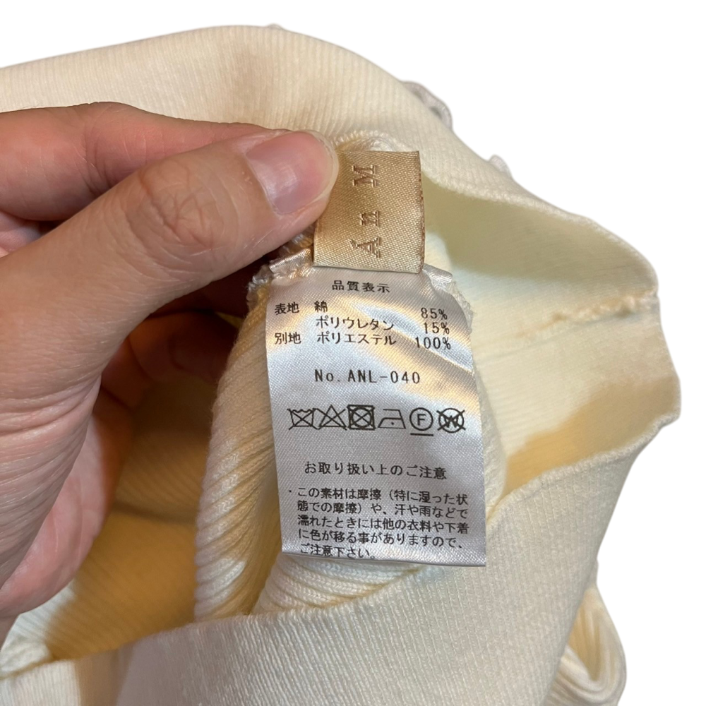 ❮近新❯ 日本 An MILLE 針織毛衣 法式氣質款 花邊燈籠袖 針織毛衣 針織上衣 專櫃正品 泡泡袖設計感純色內搭-細節圖6