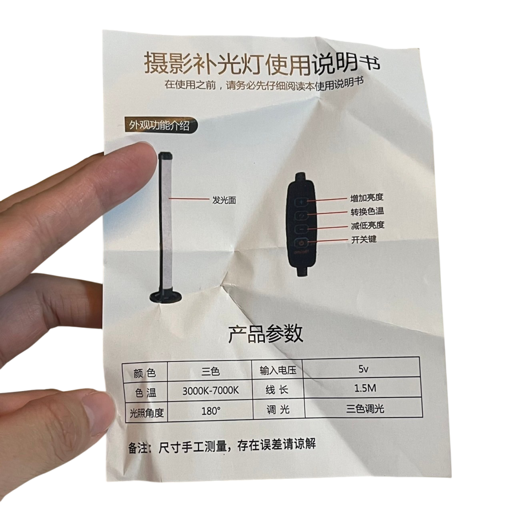 ❮全新❯ LED LIGHTSTICK 攝影補光燈 桌面三色補光棒 暖光 白光 自然光 色溫3000K-7000K-細節圖7