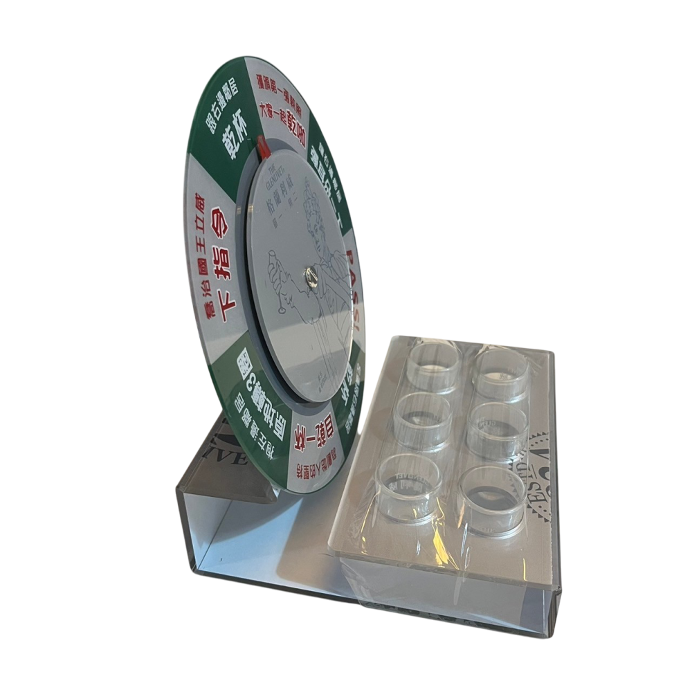 ❮近新❯ 蘇格蘭 GLENLIVET 格蘭利威 輪盤酒杯 喝酒道具 尾牙活動 尾牙道具 派對遊戲 桌遊酒吧-細節圖6