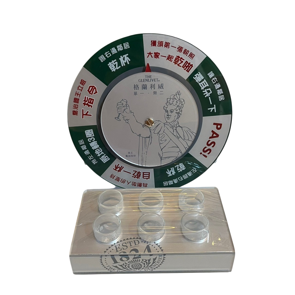 ❮近新❯ 蘇格蘭 GLENLIVET 格蘭利威 輪盤酒杯 喝酒道具 尾牙活動 尾牙道具 派對遊戲 桌遊酒吧-細節圖9