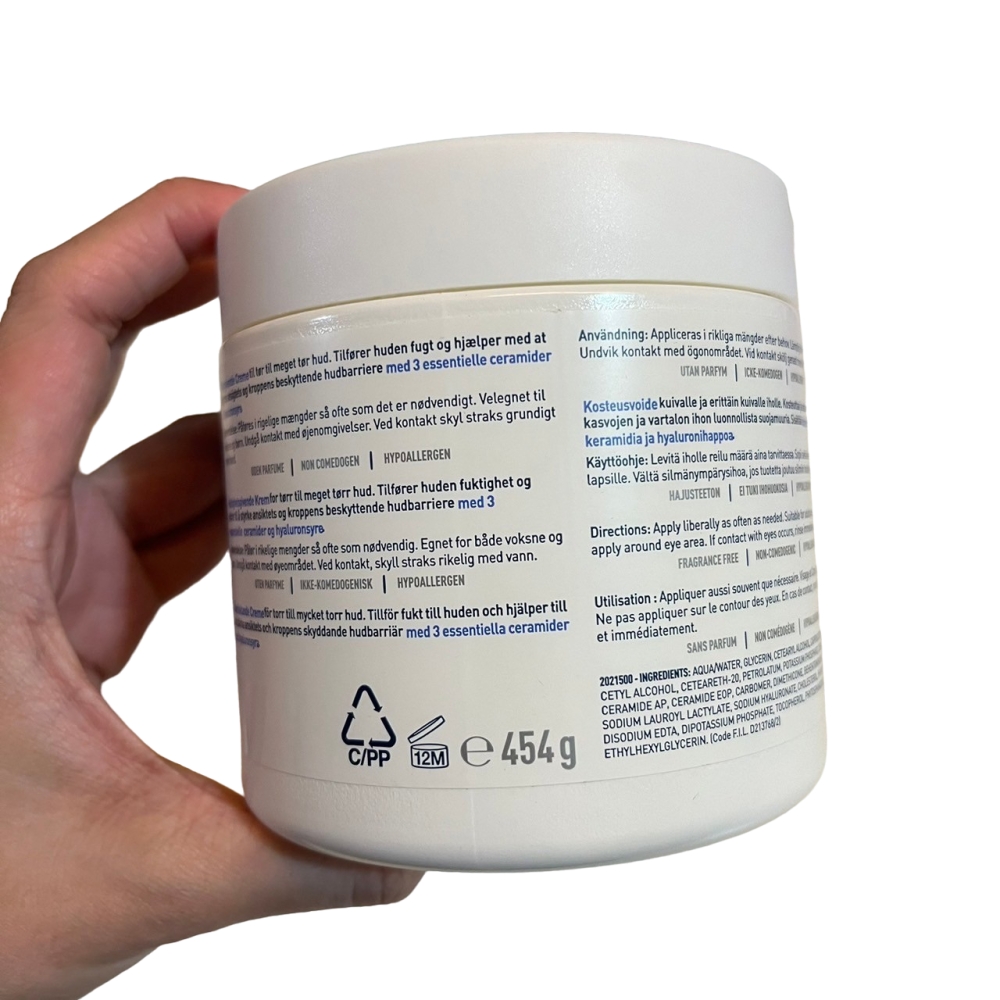 ❮全新❯ 法國 CeraVe 適樂膚 COSTCO代購 長效清爽保濕乳 長效潤澤修護霜 乳液 修復霜 敏感肌 風濕 過敏-細節圖4