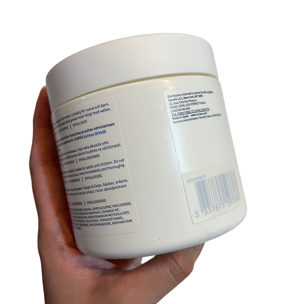 ❮全新❯ 法國 CeraVe 適樂膚 COSTCO代購 長效清爽保濕乳 長效潤澤修護霜 乳液 修復霜 敏感肌 風濕 過敏-細節圖5