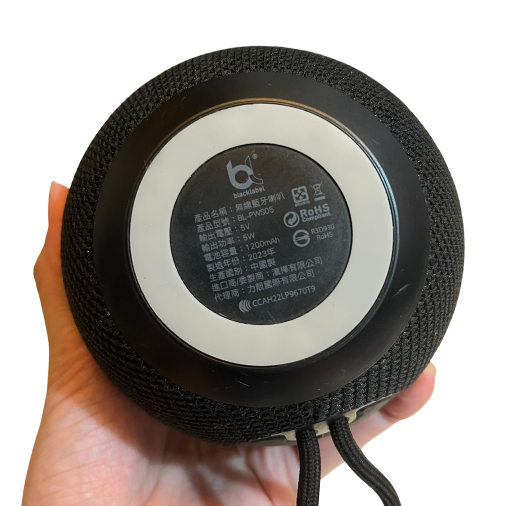 ❮二手❯ 美國 blacklabel 無線藍牙喇叭 BL-PWS05 無線藍芽喇叭 真無線 重低音 運動喇叭 音箱 音響-細節圖7