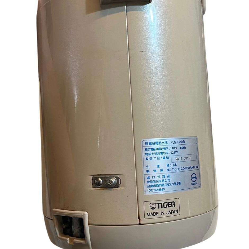 ❮二手❯ 日本 TIGER 虎牌 微電腦電熱水瓶  PDF-F30R 電熱水瓶 快煮壺 熱水瓶 熱水壺 燒水壺 煮水壺-細節圖7