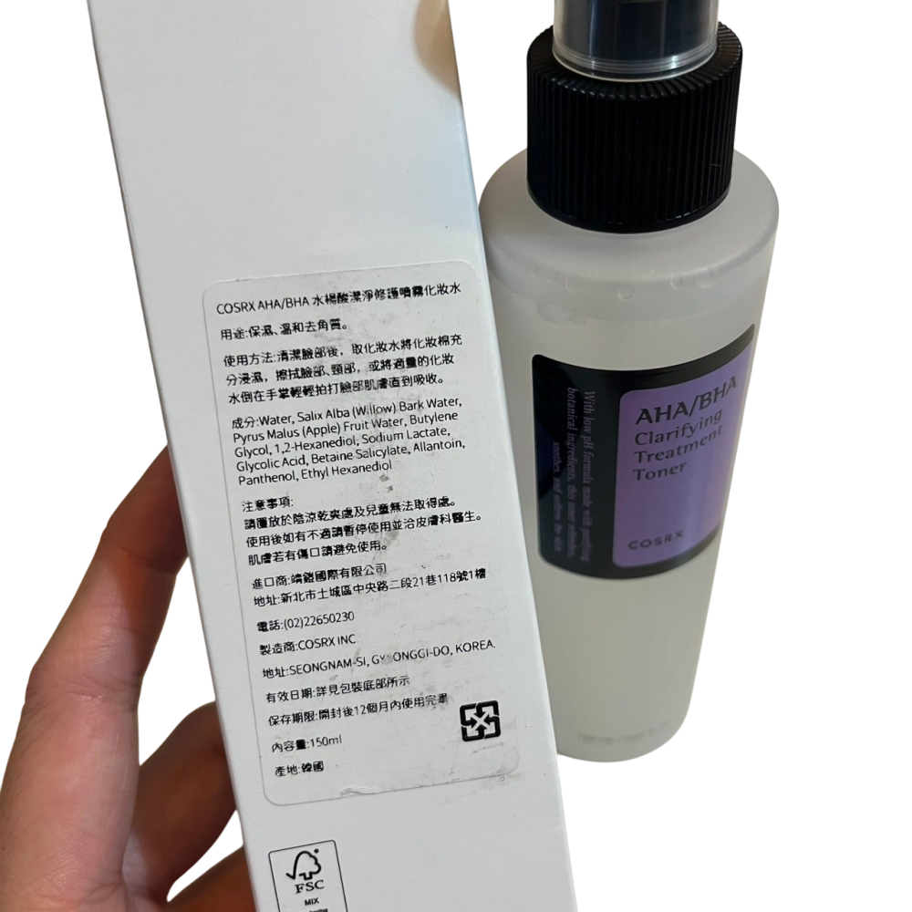 ❮全新❯ 韓國 COSRX 潔淨修護噴霧化妝水 BHA AHA 補水 保濕 化妝水 150ml 淡化 護理 爽膚-細節圖5