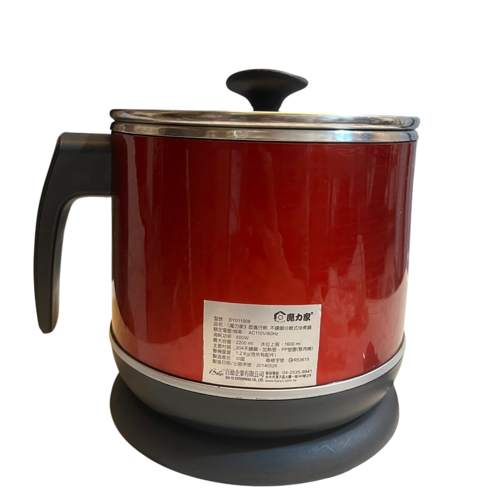 ❮二手❯ MOLIJIA 魔力家 即食行熱 多功能美食料理電火快煮鍋 2.2L BY011008 泡麵鍋 電火鍋-細節圖5