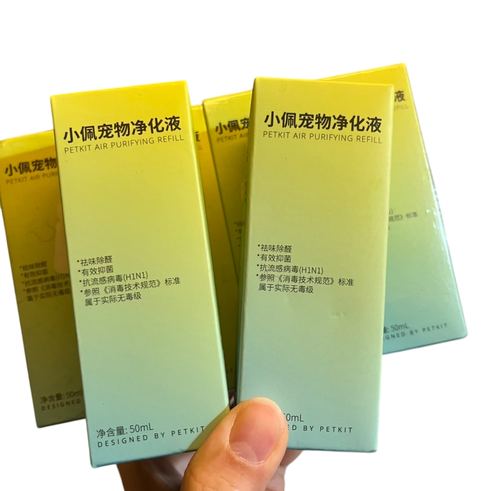 ❮全新❯ PETKIT 佩奇 全自動智能貓砂機淨化液 小佩 寵物淨化液 小佩寵物淨化液 除臭液 有效抑菌-細節圖2