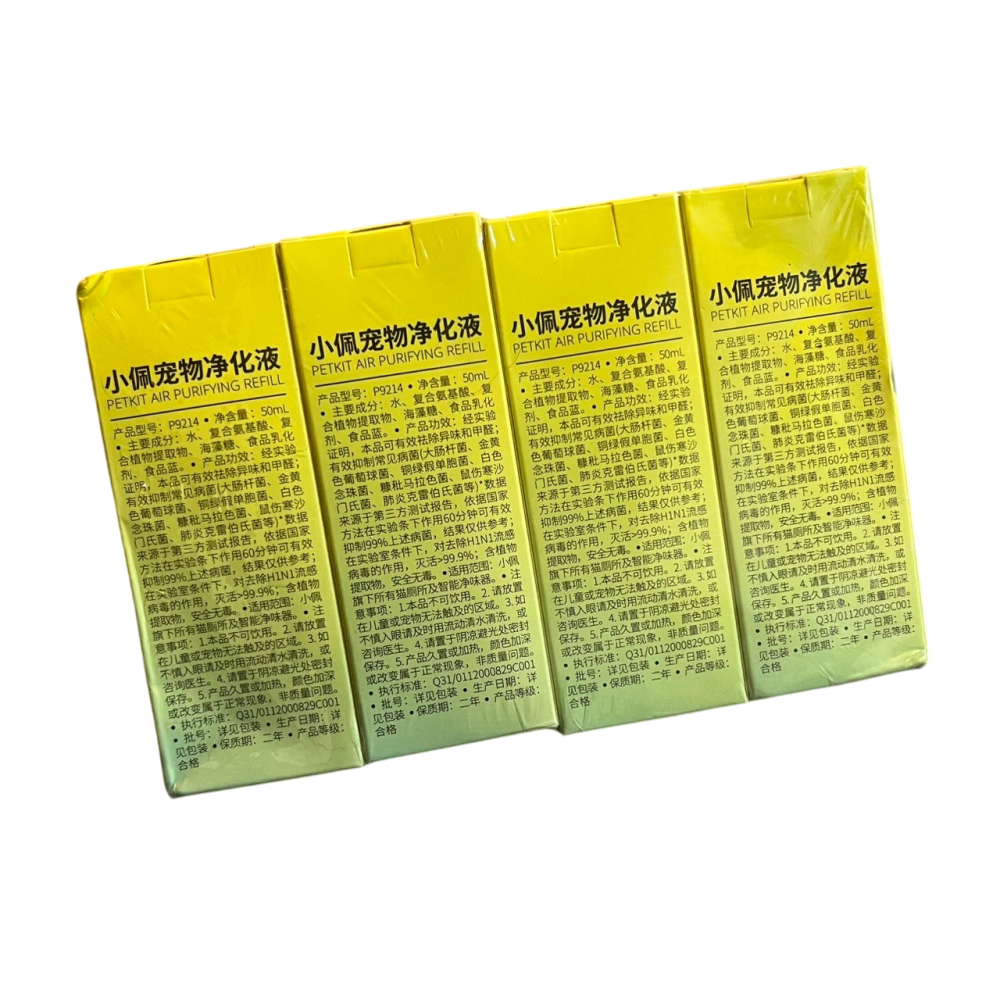 ❮全新❯ PETKIT 佩奇 全自動智能貓砂機淨化液 小佩 寵物淨化液 小佩寵物淨化液 除臭液 有效抑菌-細節圖8