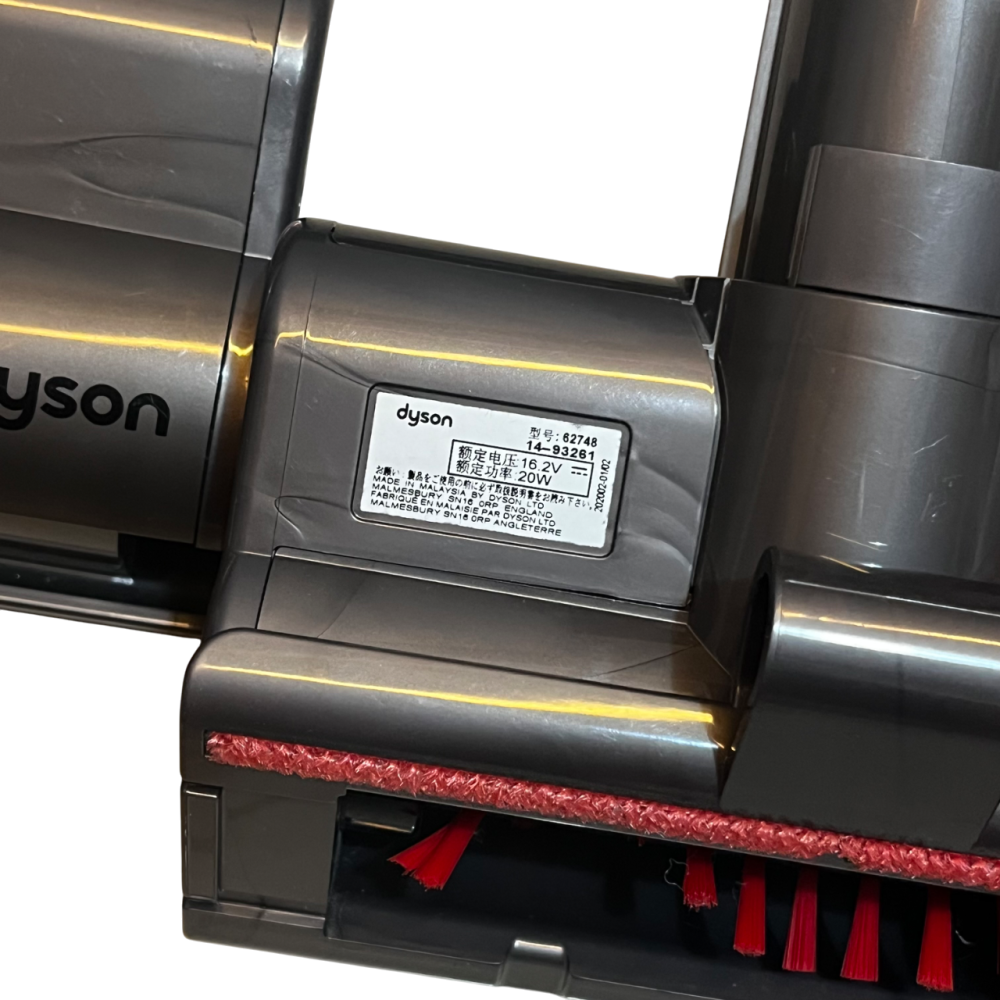 ❮二手❯ 新加坡 dyson 戴森 原廠 電動漩渦塵蟎吸頭 V6 DC62 DC74 DC59 62748 205520-細節圖2