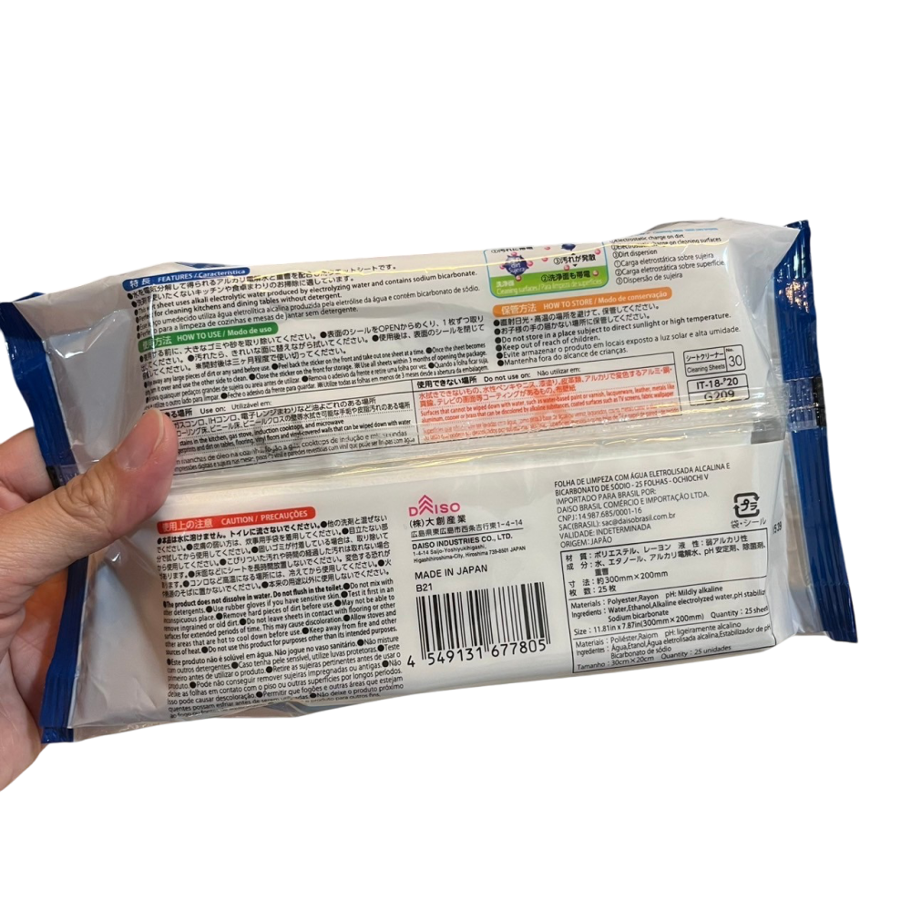 ❮全新❯ 日本 DAISO 大創 電解水 重曹 家用清潔濕紙巾 25枚入 OchiV清潔系列 電解水 清潔液噴霧-細節圖4