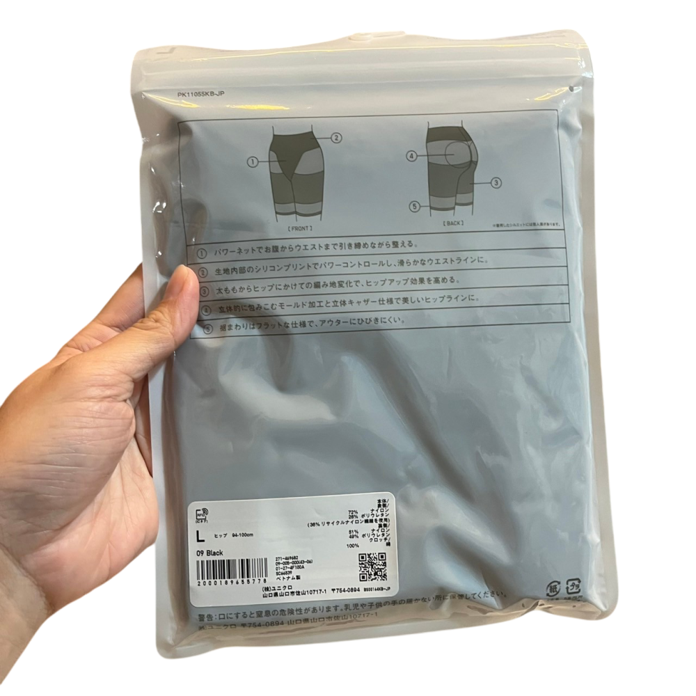 ❮全新❯ 日本 Uniqlo UNIQLO 女裝塑型褲 4分 機能褲 機能塑身褲 塑型褲 提臀褲 黑 緊身褲 內搭褲-細節圖6