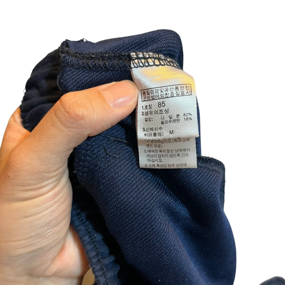 ❮二手❯ 美國 THE NORTH FACE 北臉 SUMMIT系列 M號 女 運動褲 排汗長褲 戶外機能長褲 褲子-細節圖8