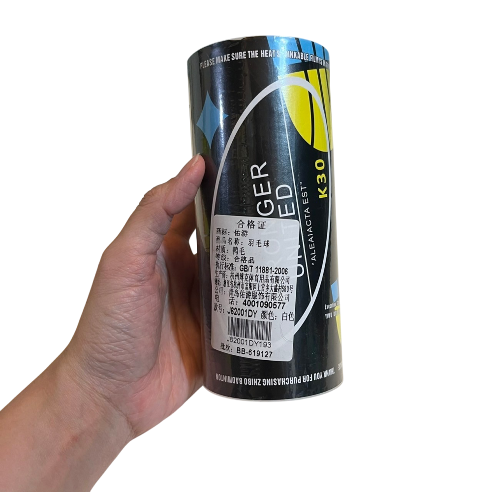 ❮二手❯ 德國 HUDORA 羽球網拍球收納組 羽毛球網架便攜式 標準專業戶外簡易攔網摺疊移動家用支架子 羽球拍 羽球-細節圖6