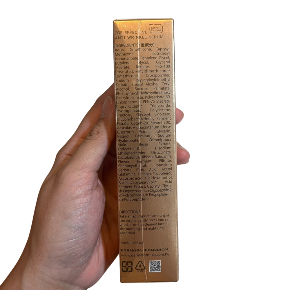 ❮全新❯ Derma Formula 美肌醫生EGF 皺紋精準完封精華 plus A酯 15ml 完美三重包覆科技 毛孔-細節圖5