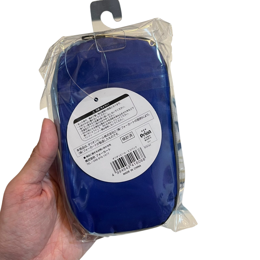 ❮全新❯ 日本 ORION 奧利安啤酒 沖繩限定環保袋 收納袋 交換禮物 情人節禮物 音樂祭 海灘袋 野餐袋 外送袋-細節圖4