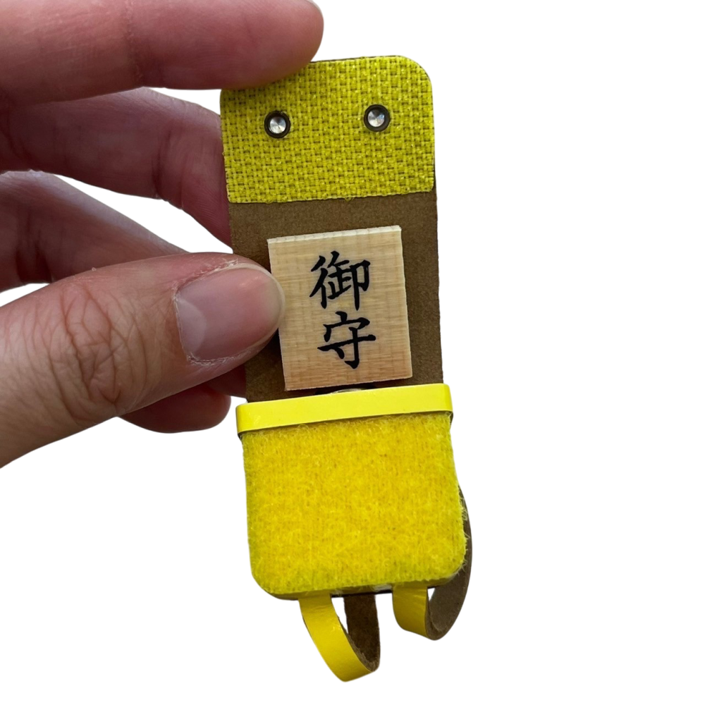 ❮全新❯ 日本 みやこじま 宮古島 宮古神社御守 書包造型 琉球列島 平安符 開運小物 幸運符 開運吊飾 鑰匙圈-細節圖2
