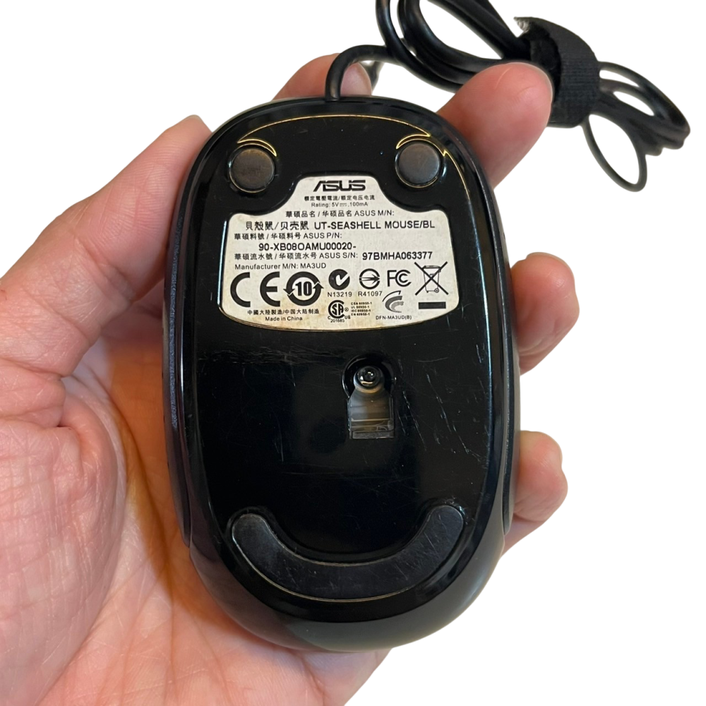 ❮二手❯ ASUS 華碩 UT-SEASHELL 貝殼鼠 滑鼠 USB有線滑鼠 筆電滑鼠 鍵盤滑鼠 鍵鼠 鼠標-細節圖7