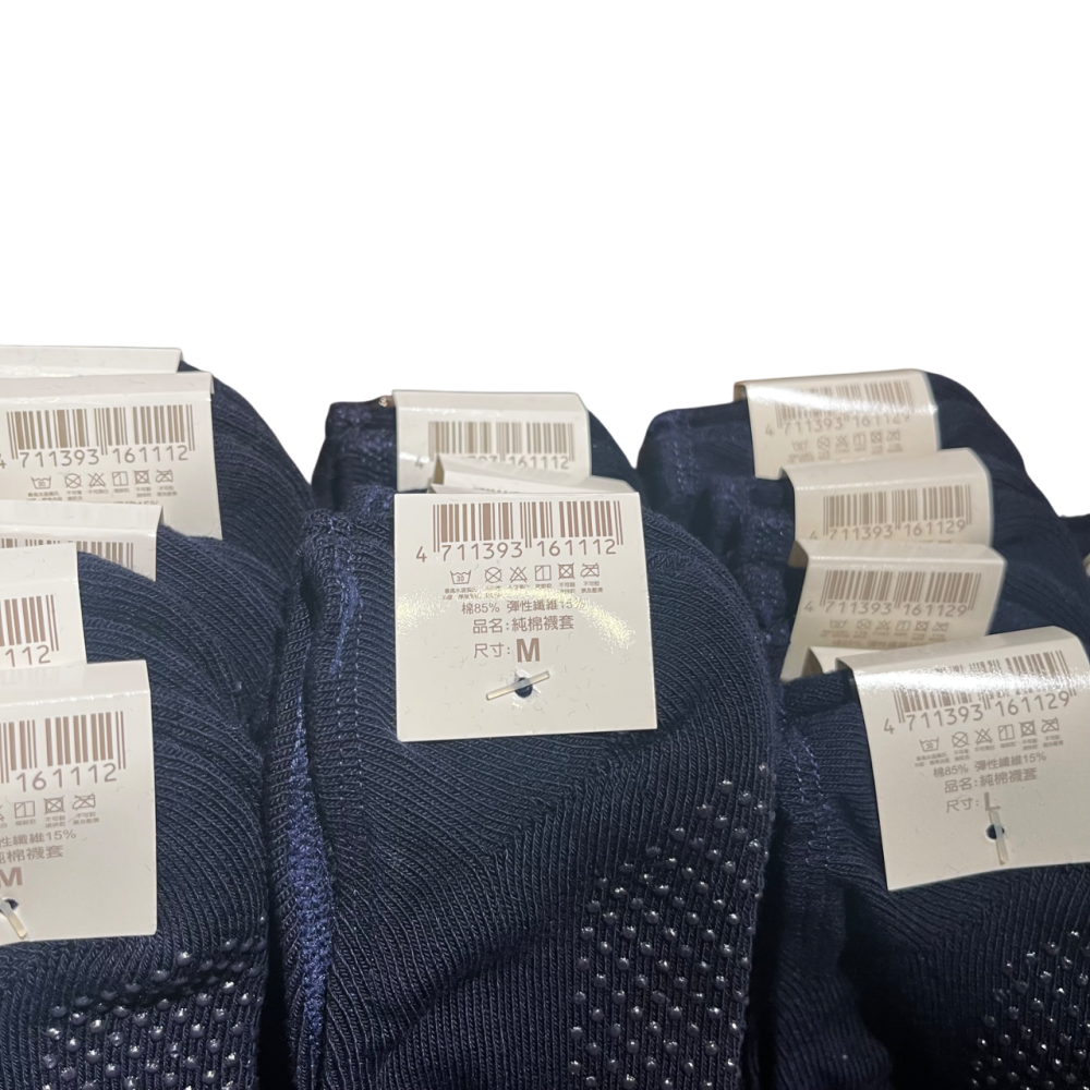 ❮全新❯ 慈濟 Tzu-Chi 靜思書軒 淨斯 純棉襪套 袖套 暖冬褲襪 厚暖冬褲襪 厚款 保暖 冬季必備 女襪 舒適-細節圖4