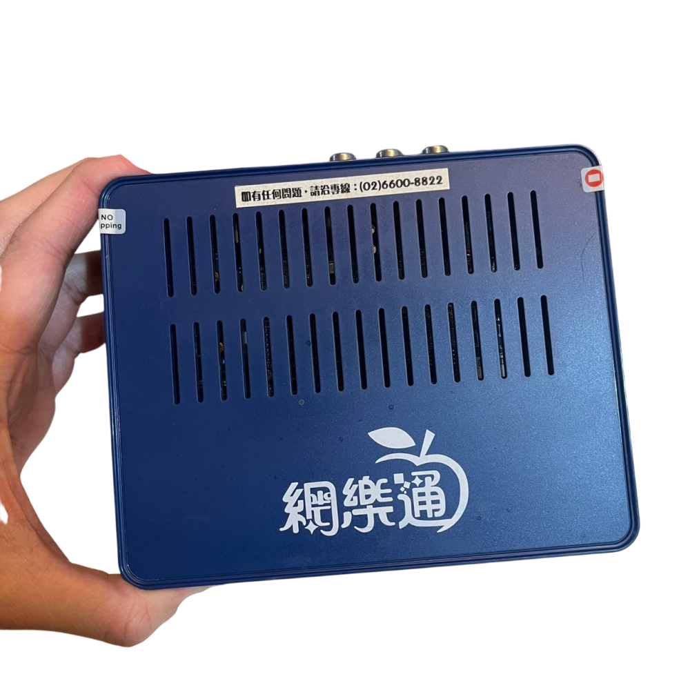 ❮二手❯ 網樂通 FD1080Hd-8G 網路撥放器 改機專用 壹電視網樂通 改裝BT 抓檔機 硬改電路-細節圖2