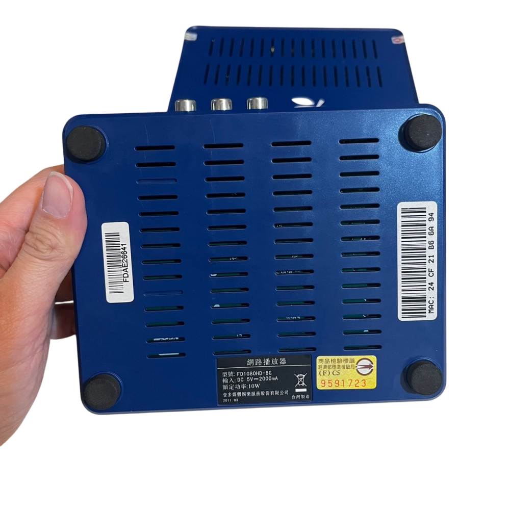 ❮二手❯ 網樂通 FD1080Hd-8G 網路撥放器 改機專用 壹電視網樂通 改裝BT 抓檔機 硬改電路-細節圖5