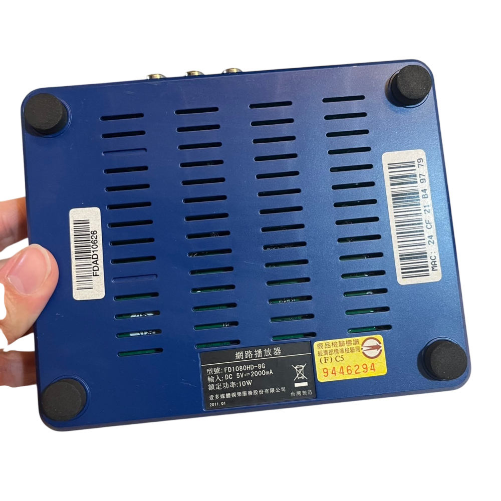 ❮二手❯ 網樂通 FD1080Hd-8G 網路撥放器 改機專用 壹電視網樂通 改裝BT 抓檔機 硬改電路-細節圖7