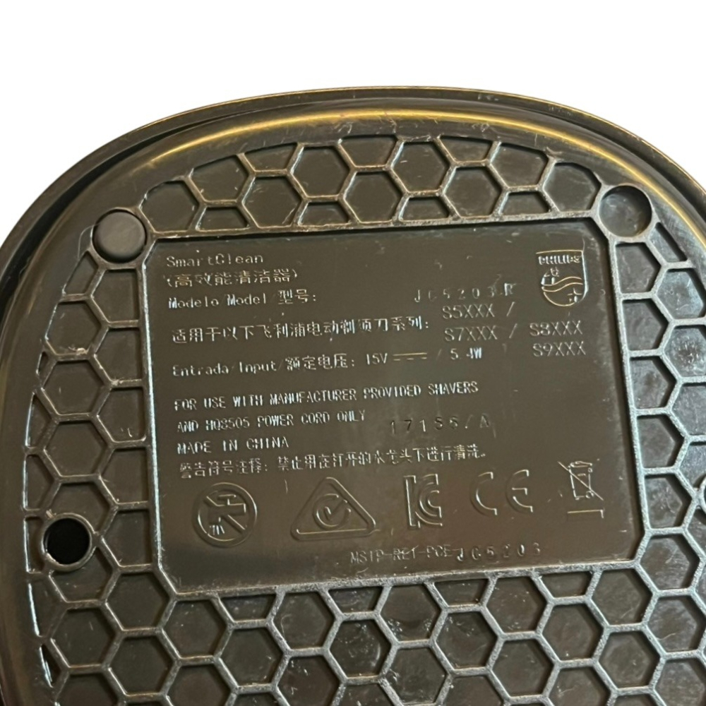 ❮二手❯ 荷蘭 PHILIPS 飛利浦 8000系列 電動刮鬍刀 電鬍刀 全自動清洗座 男士剃鬚 三刀頭-細節圖8