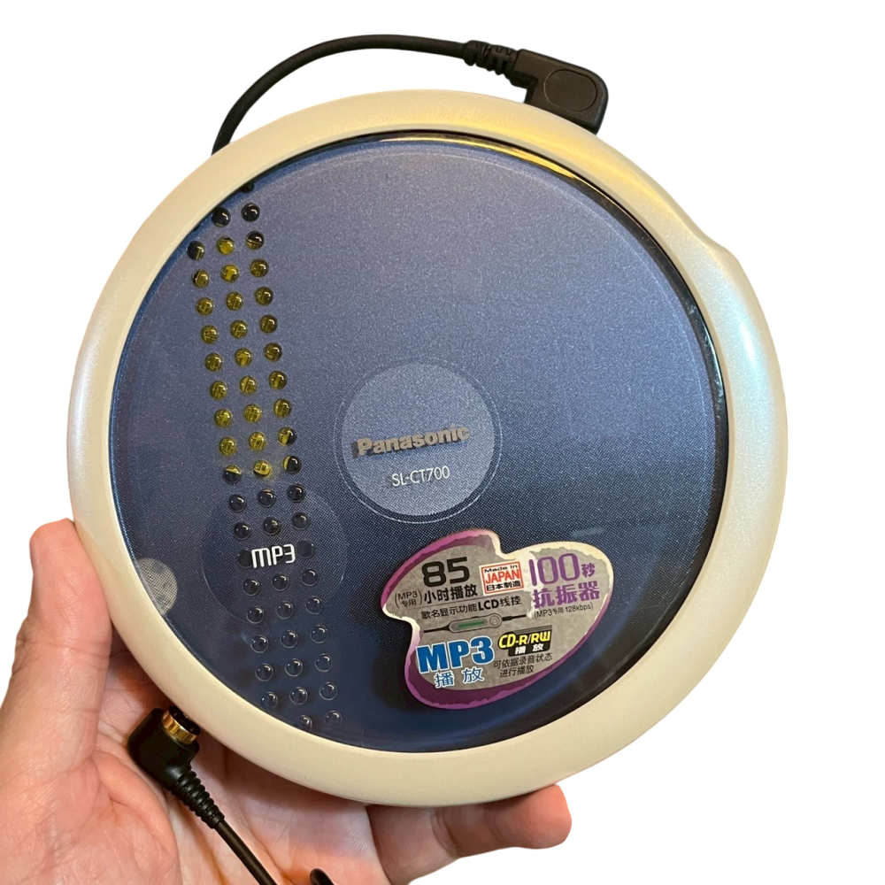 ❮二手❯ 日本 Panasonic 國際牌 CT700 MP3 CD隨身聽 手提唱碟放音機 日本製造-細節圖2