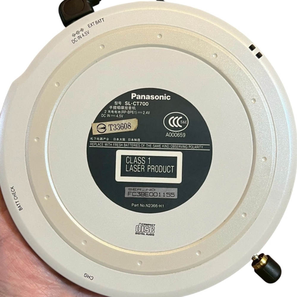 ❮二手❯ 日本 Panasonic 國際牌 CT700 MP3 CD隨身聽 手提唱碟放音機 日本製造-細節圖6