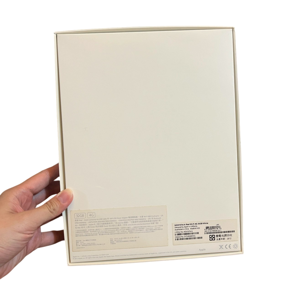 ❮二手❯ 原廠空盒 Apple 蘋果 iPad 3 32GB A1430 MD370A 平板空盒 只有空盒子 原廠 空盒-細節圖6