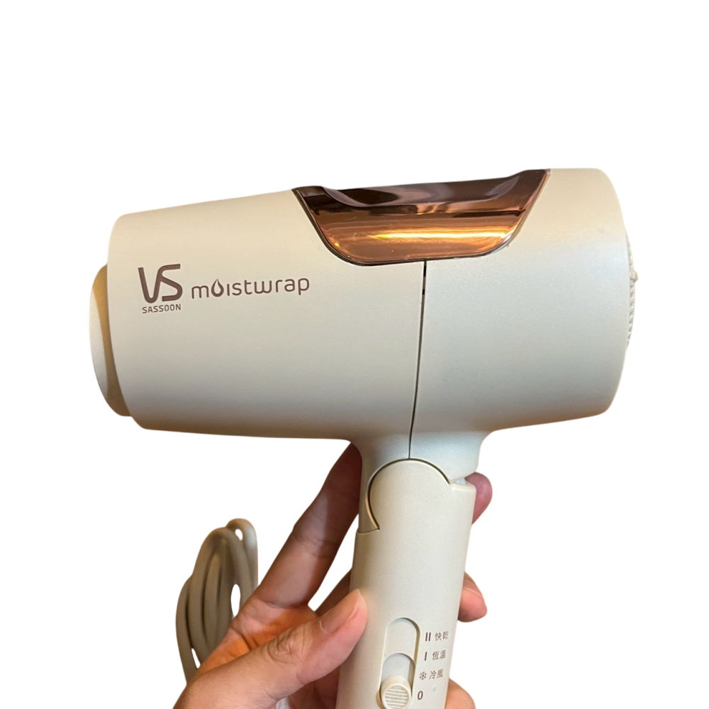 ❮二手❯ 英國 VS SASSOON 沙宣 等離子水膜吹風機 VSP-1200W 3檔模式 滿足吹整需求 52°C最適風-細節圖3