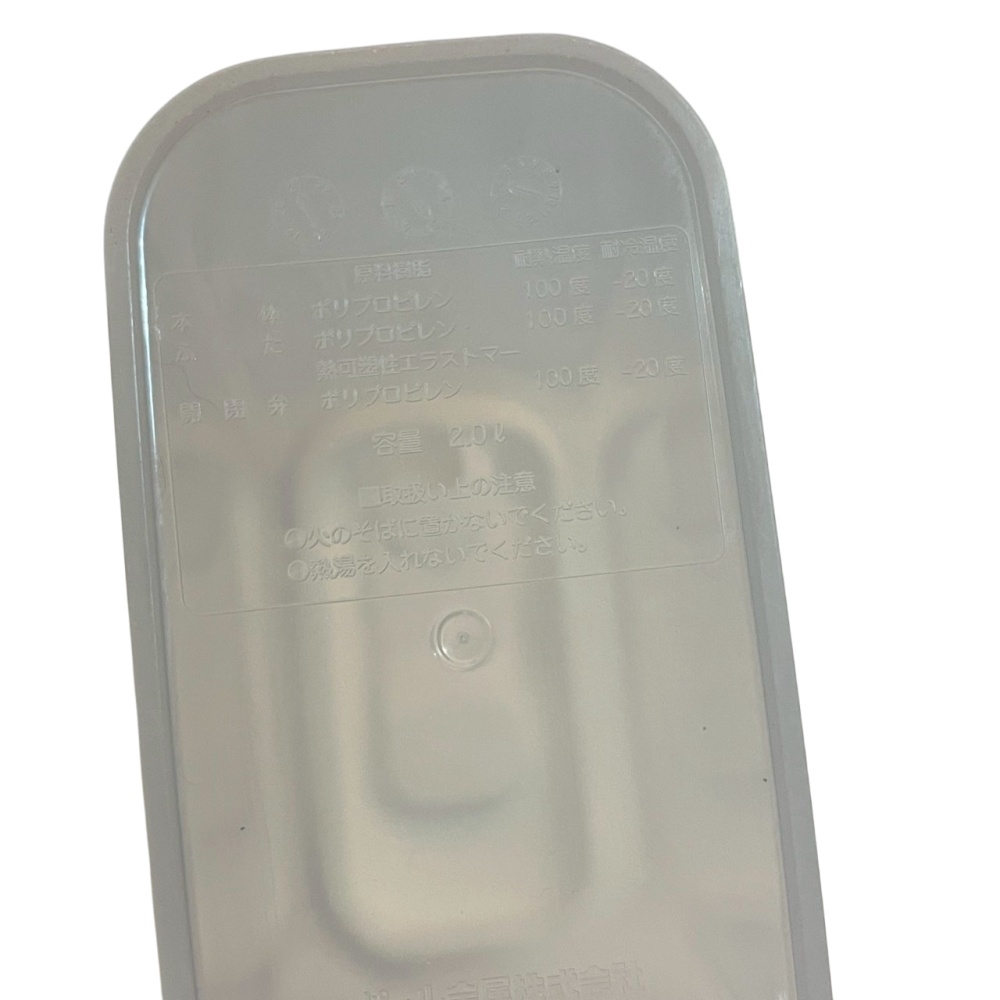 ❮近新❯ 日本 Cool Pot 2公升 冷水壺 冷水壺 容量 2.0公升 適合存放冷飲 設計簡約 水壺-細節圖9