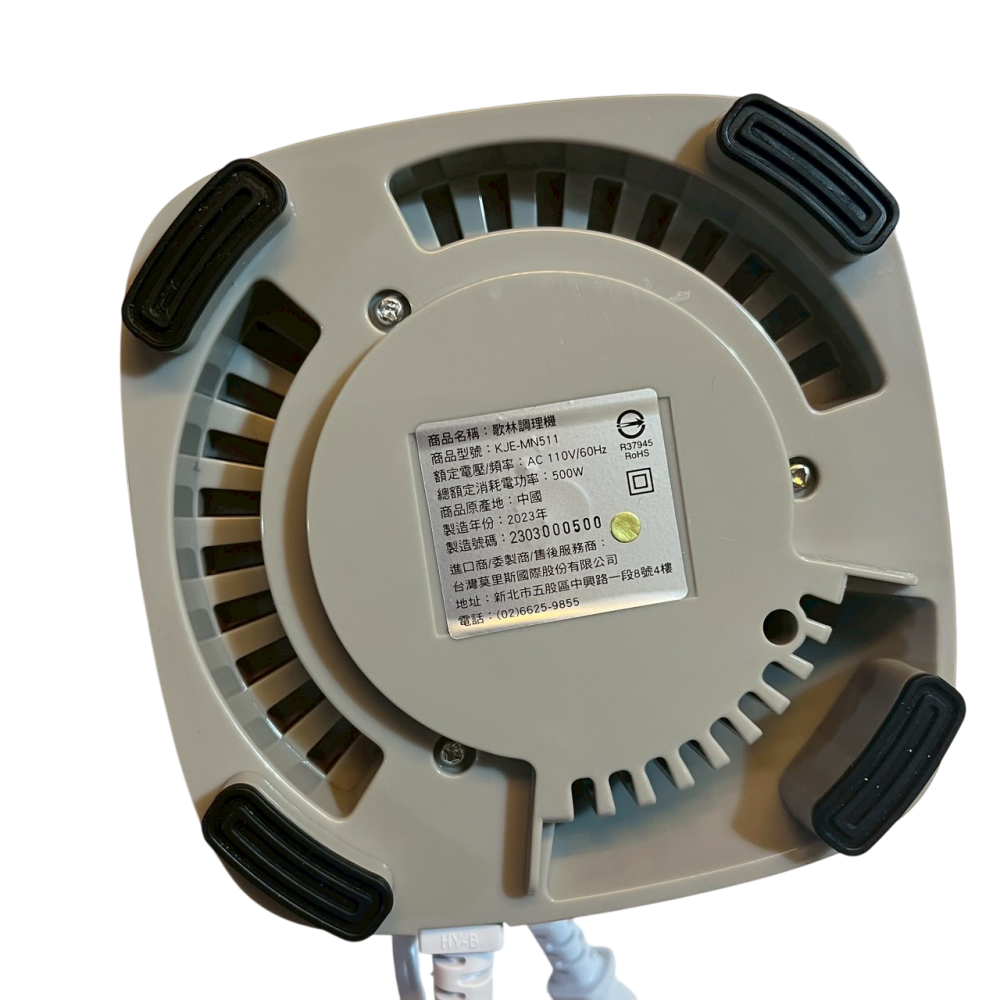 ❮二手❯ kolin 歌林 果汁機 榨汁機 調理機 KJE-MN511 果汁 榨汁 豆漿機 研磨 滿足多種需求-細節圖8