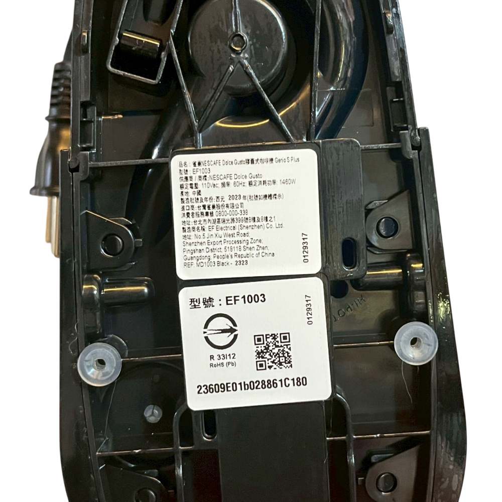 ❮二手❯ 瑞士 NESCAFE 雀巢 多趣酷思 Genio S PLUS 義式膠囊咖啡機 咖啡膠囊 COSTCO 好市多-細節圖8