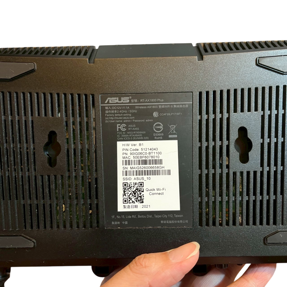 ❮二手❯ ASUS 華碩 RT-AX1800 PLUS Ai Mesh 雙頻 WiFi 6 無線路由器 分享器-細節圖9