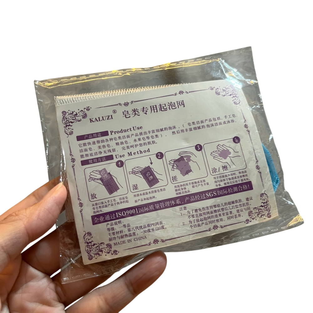 ❮全新❯ 日本 KAIUZI 皂類專用起泡網 協助各種皂類潔面產品快速產生豐富細膩的泡沫 手工皂 潔面皂 美容皂-細節圖2