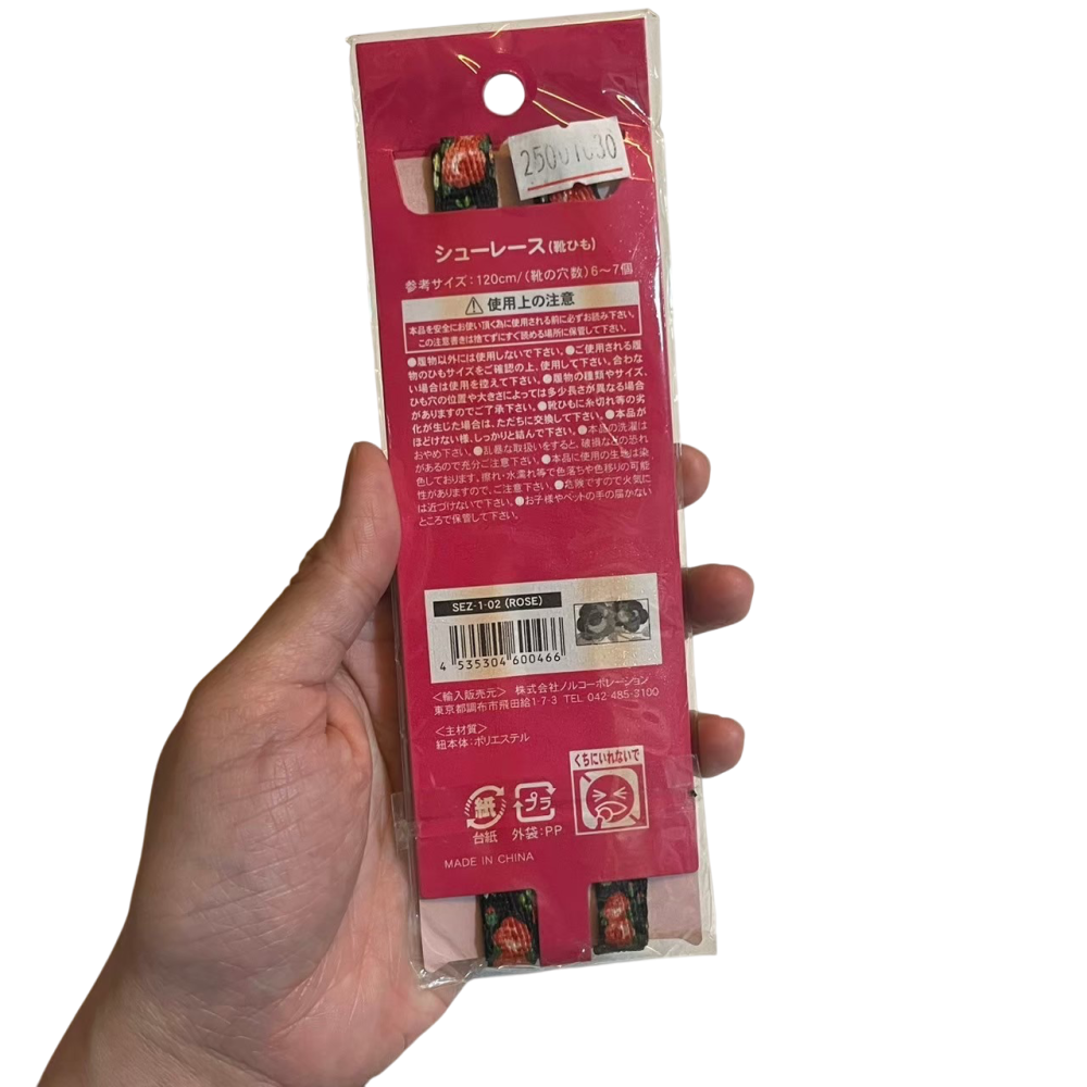 ❮全新❯ 日本 シューレース 東京株式會社 SEZ-1-02 ROSE花紋鞋帶 120公分 鞋帶 運動鞋 球鞋-細節圖2