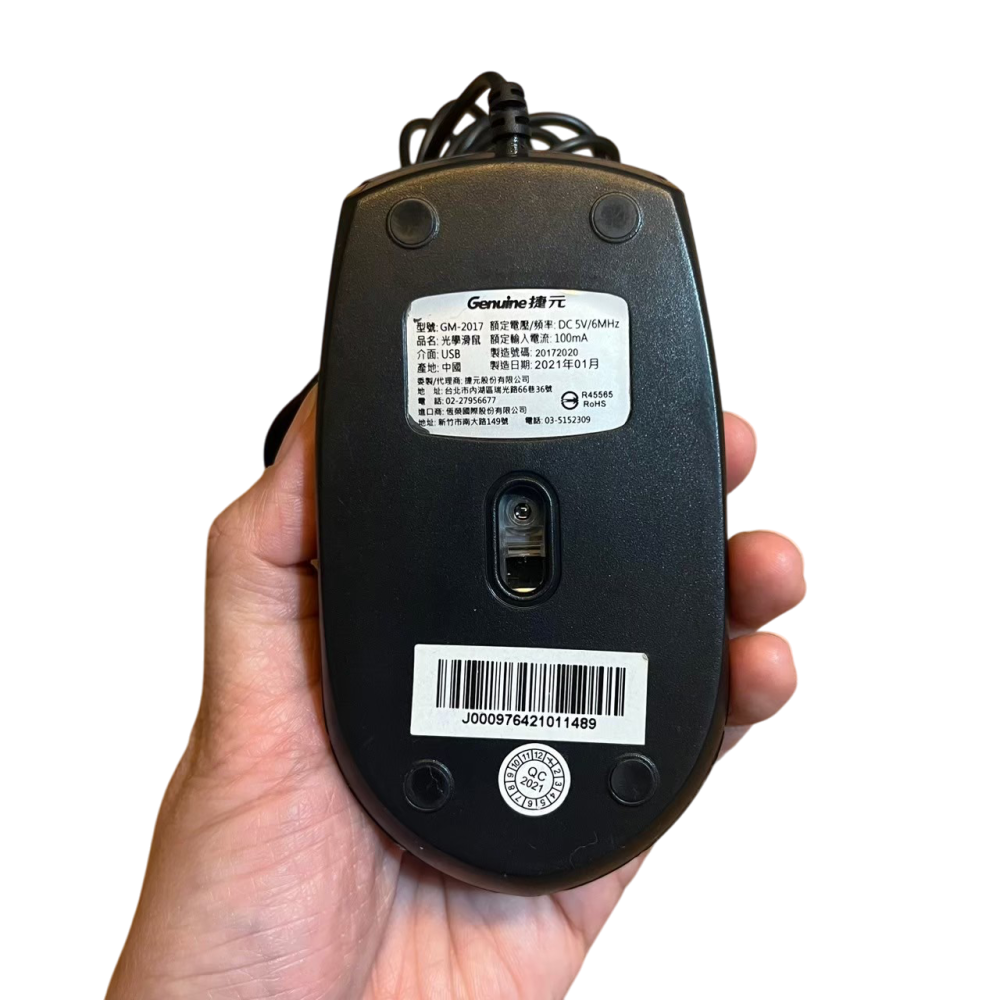 ❮二手❯ Genuine 捷元 GM-2017 USB光學滑鼠 人體工學滑鼠 舒適 鍵盤 原廠滑鼠 桌機 筆電 手機-細節圖6