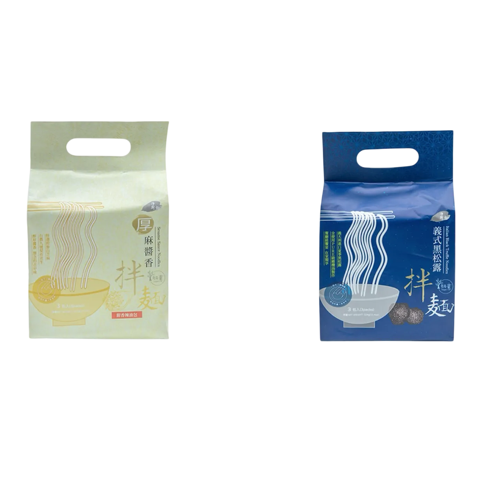 ❮全新❯ 慈濟 Tzu-Chi 靜思書軒 淨斯 麻醬香拌麵 義式黑松露拌麵 3入/袋 泡麵 拌麵 素食 麵食 麵-細節圖3