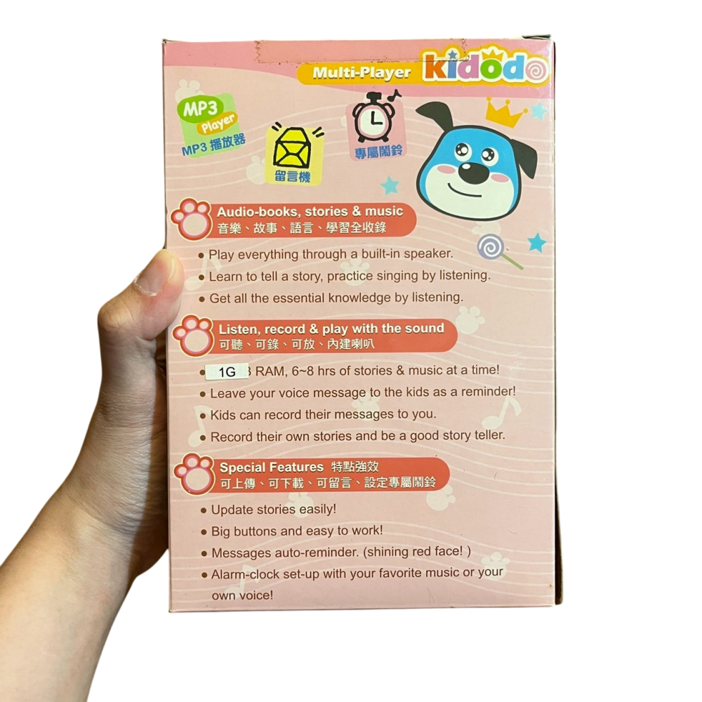 ❮近新❯ Kidodo Multi-Player 音樂啟蒙與科學早期教育雙結合 兒童音樂玩具 MP3播放器 鬧鐘 語音-細節圖3