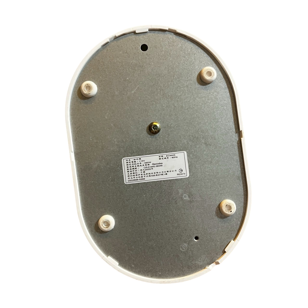 ❮二手❯ 瑞典 Electrolux 伊萊克斯 ECM4G 美式咖啡機 具備自動保溫功能 可沖煮4人份咖啡 咖啡壺-細節圖7