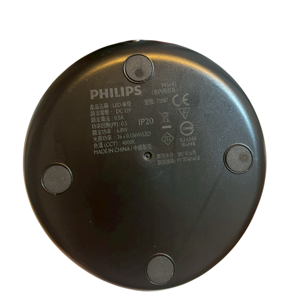 ❮二手❯ 荷蘭 PHILIPS 飛利浦 LED桌燈 72087 飛利浦品恒 A級雙燈臂 LED檯燈 閱讀燈 燈具-細節圖6