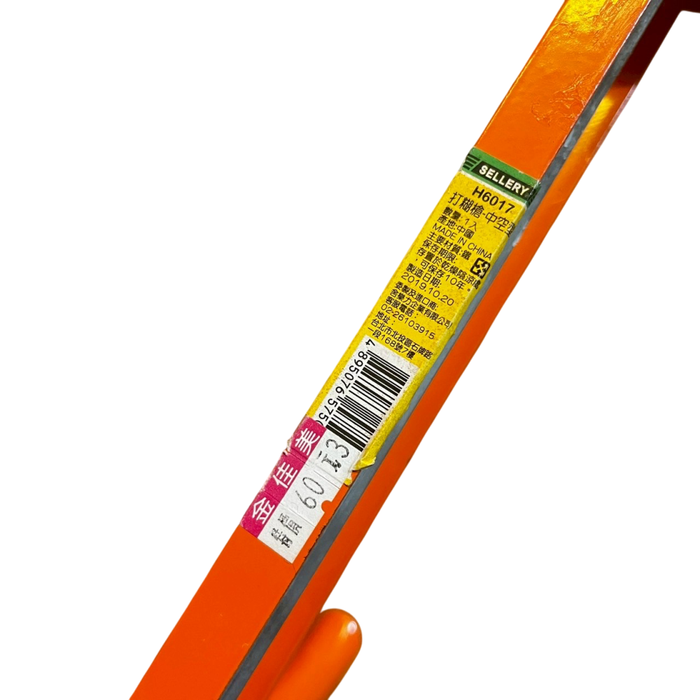 ❮二手❯ SELLERY 舍樂力 H6017 打糊槍中空型 居家DIY填縫密封 矽利康槍 施工槍 填縫槍 灌膠槍 矽膠槍-細節圖4