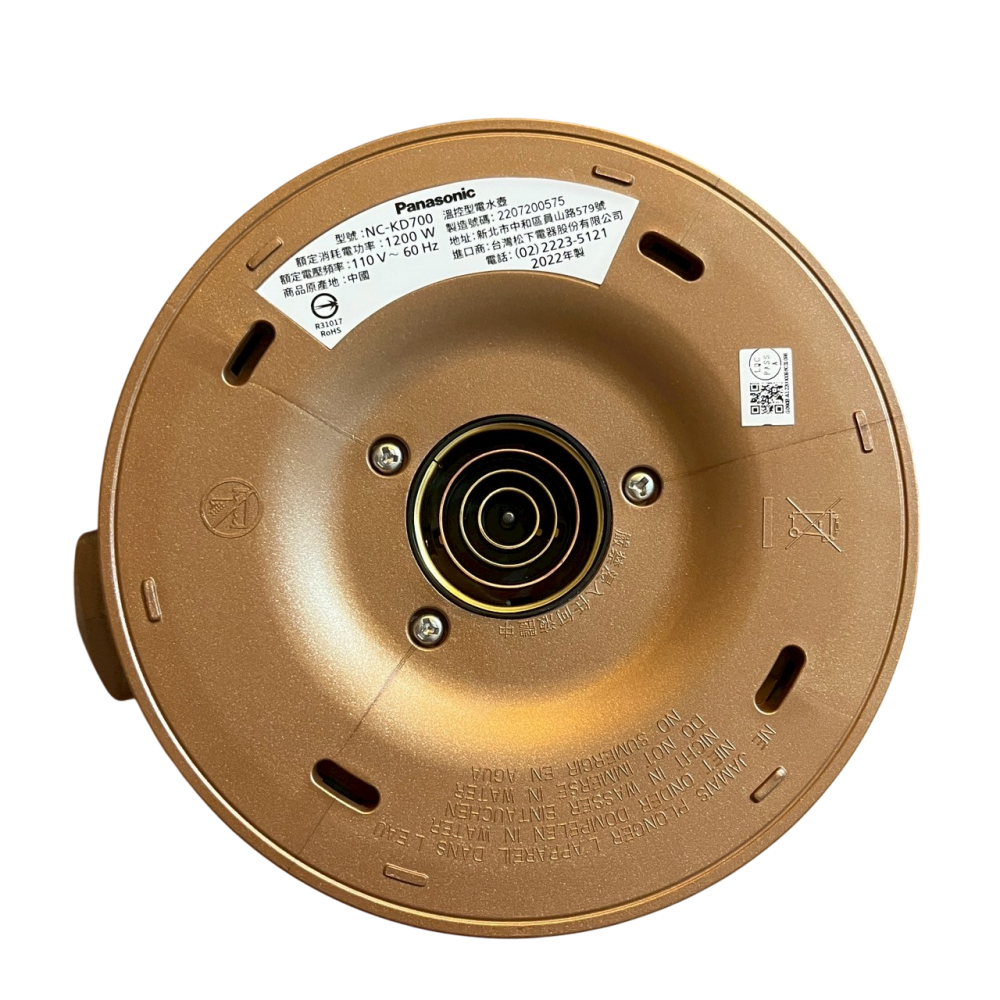 ❮全新❯ 日本 Panasonic 國際牌 NC-KD700 溫控型電熱水壺 1.5 公升 快煮壺 熱水壺 煮水壺-細節圖9