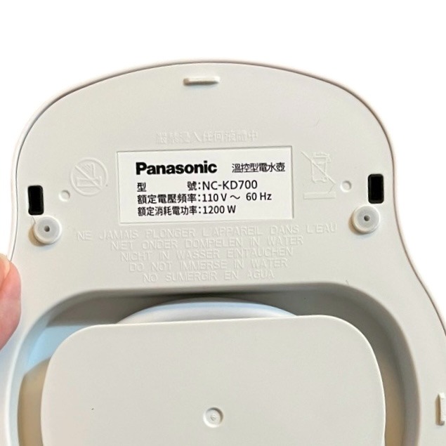 ❮全新❯ 日本 Panasonic 國際牌 NC-KD700 溫控型電熱水壺 1.5 公升 快煮壺 熱水壺 煮水壺-細節圖10